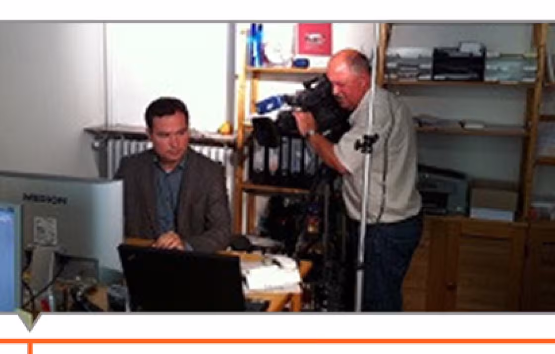 Chronik-Bild 2008