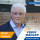 Dieter Holsten Portrait von Dieter Holsten