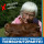 Elisabeth Reithmayer Portrait von Elisabeth Reithmayer